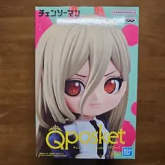 チェンソーマン パワー キューポスケット