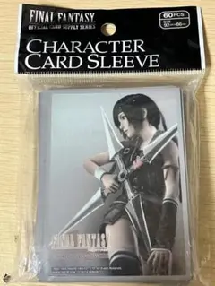 FF7 アドベントチルドレン エアリス スリーブ 60枚入り 未開封 - メルカリ
