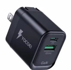 YOCOEI 33W PD充電器 2ポート