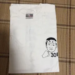 中日ドラゴンズ 浅尾拓也 引退記念 グッズ 3点セット - メルカリ