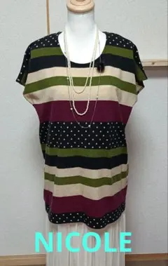 NICOLE Selection ストライプドット半袖セーター