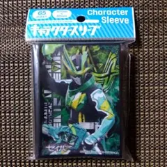 キャラクタースリーブ 仮面ライダーセイバー 仮面ライダーファルシオン×2　未開封 Amazon | キャラクタースリーブ 仮面ライダーセイバー 仮面ライダー