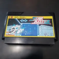 レトロファミコンソフト！徳間書店 ゴーストバスターズ GHOSTBUSTERS