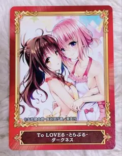 ミカソ様 リクエスト 3点 まとめ商品