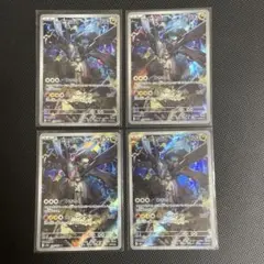 Nのゼクロム AR MEGA ハイクラスパック MEGAドリームex 210/…
