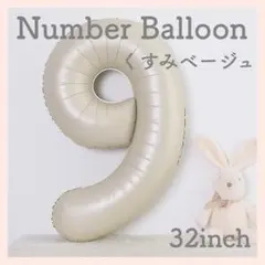 Item thumbnail for item bbcd3aa2-00a9-4c0a-92d2-e462051af99b