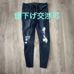 American Eagle スキニーデニム ダメージ加工のサムネイル
