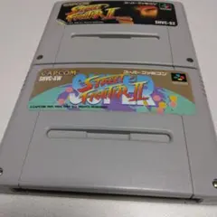 ストリートファイター2　スーパーストリートファイター2（中古2点セット）