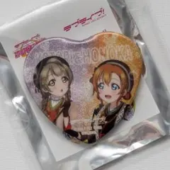 2025年最新】ラブライブ 高坂穂乃果の人気アイテム - メルカリ