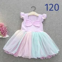 人魚姫 コスプレ ワンピース 120cm 子供服　ディズニー プリンセス a