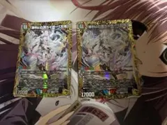 勝利の頂カイザー刃鬼　金シク　サイドローダー付き ホビーステーションシングル通販店 / 「勝利」の頂 カイザー「刃