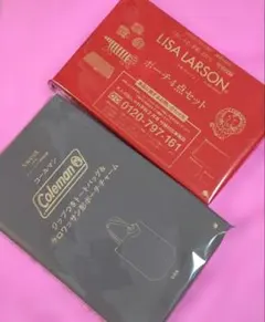 大人のおしゃれ手帖2026年2月号／スウイート2月号付録のみ　2点セット