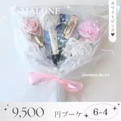 新品未使用 miumiu お香立てセット - メルカリ