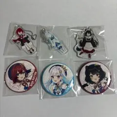 にじさんじ　さんばか　グッズセット　まとめ売り