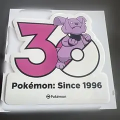 韓国限定】ポケモン30周年記念ロゴステッカー ゴンベ - メルカリ