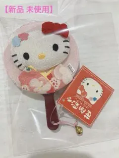 2026年最新】葉朗彩々の人気アイテム - メルカリ