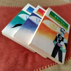 2026年最新】エリート 桑田の人気アイテム - メルカリ