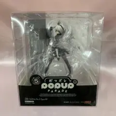 2026年最新】POPup parade 2bの人気アイテム - メルカリ