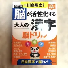 小吉様 リクエスト 2点 まとめ商品