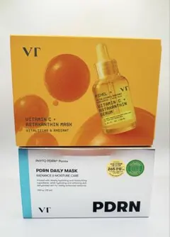 新品　VT ピクセル ビタミンC & PDRN デイリーマスクセット