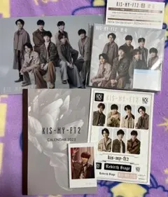 Kis-My-Ft2 想花　通常盤