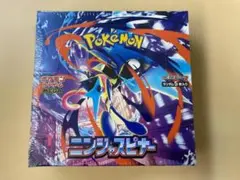 ポケモンカードゲーム ＭＥＧＡ拡張パック　ニンジャスピナー 　シュリンク付き