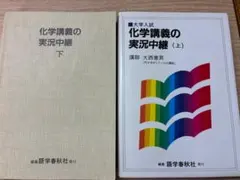 2026年最新】大西憲昇の人気アイテム - メルカリ