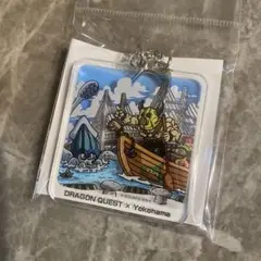 ドラクエ×横浜　アクリルキーホルダー横浜港　新品、未使用