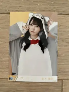 椛様 リクエスト 5点 まとめ商品