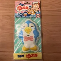 2025年最新】昭和 こえだちゃんの人気アイテム - メルカリ