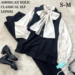 新品あり✨️セレモニー ジレ ママスーツ 入園 入学式 セットアップ ブラック M