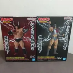 キン肉マン完璧超人始祖編 リアルフィギュア