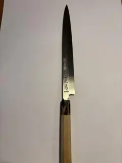 330mm 本焼き青二鋼 正夫(柳刃包丁,刺身包丁 - メルカリ