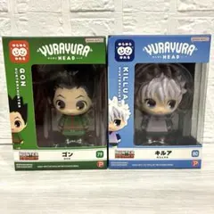 2026年最新】ゆらゆらヘッド HUNTER×HUNTER キルア 完成品フィギュアの 