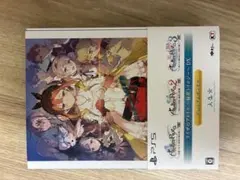 ライザのアトリエ　〜秘密トリロジー〜 DX プレミアムボックス