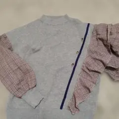 グレーのポリエステル長袖トップス Fサイズ