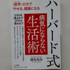 Item thumbnail for item a2de7b93-f8d0-4f73-a993-b3f0306c4776