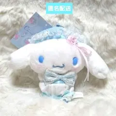 サンリオホワイトフリルデザインマスコットホルダー　シナモロール