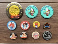 【昭和レトロ缶バッジまとめ売り】80年代中心 企業ノベルティ・イベント記念