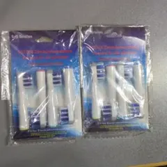 【互換品】オーラルＢ替えブラシ4本セット×2 EB30/EB30A（新品未使用）