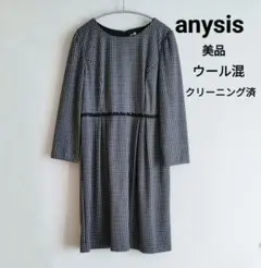 anysis ギンガムチェック ワンピース