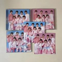 なにわ男子 初心LOVE