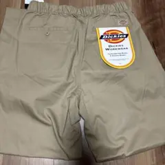 Item thumbnail for item 169875a3-20d8-4d75-859f-7f506e2d8630