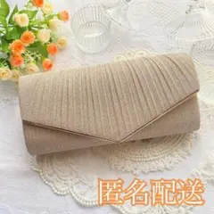 【残りわずか】クラッチバッグ パーティバッグ キラキラ ラメ 結婚式