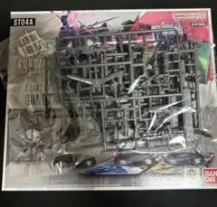 ガンダムカード シードストライク アッセンブルセット 未組立