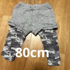 Item thumbnail for item 7afbf093-13bc-4557-b547-7c78f46e24e1