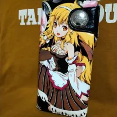 Item thumbnail for item c5eb1c23-041f-4686-9d21-097bdb6896a0