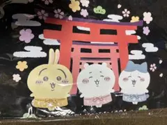 ちいかわ　もぐもぐ本舗　京都伏見店限定トートバッグ　未開封