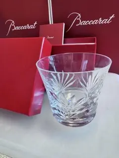 Baccarat ルテシア タンブラー 2個セット