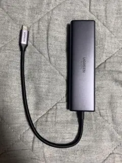 UGREEN 7-IN-1 USB-Cハブ
